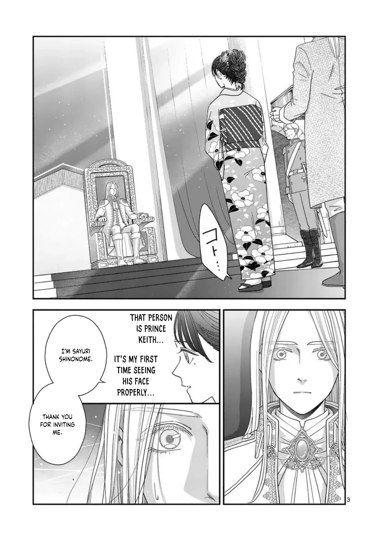 Got summoned to another world by accident, so I’ll just make Japanese sweets. Chapter 8 - . Page 3